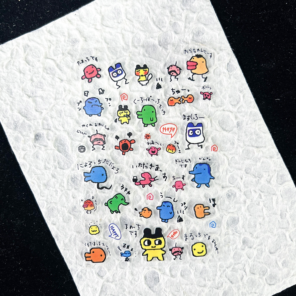 PVC Electronic Pets Nostalgic  - đánh giá và giá Diy Electronics For Home