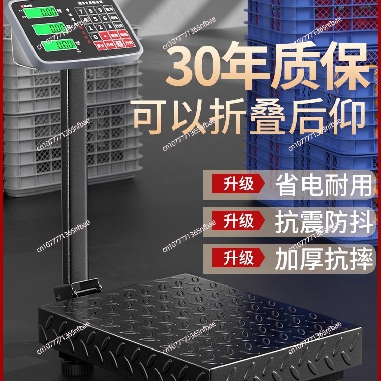 100kg 300kg Electronic Platfor - đánh giá và giá Diy Electronics Bench