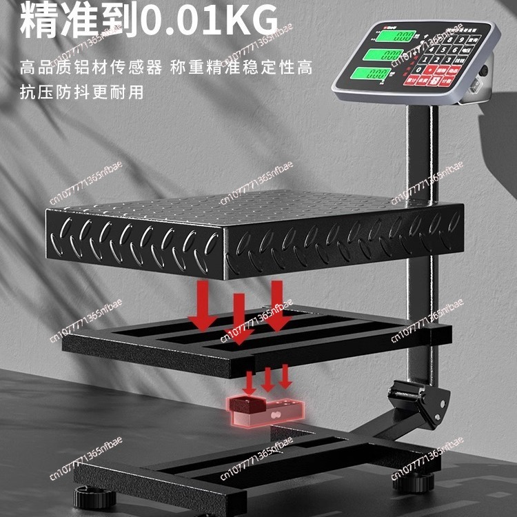 100kg 300kg Electronic Platfor - đánh giá và giá Diy Electronics Bench
